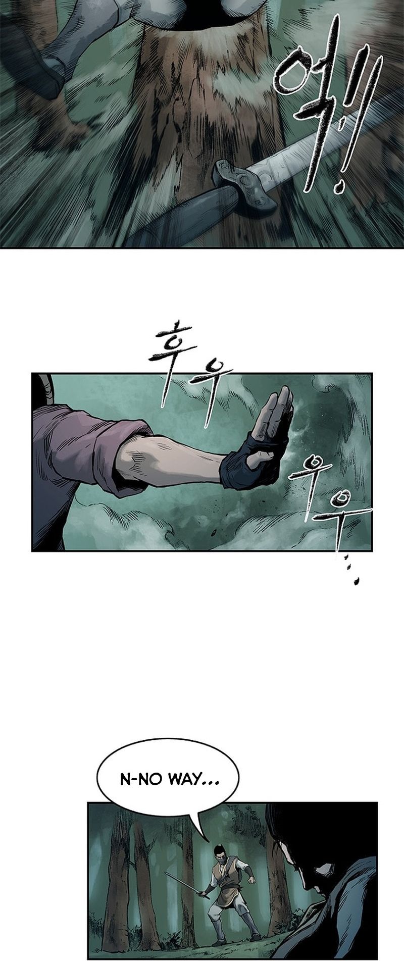 Kang-Ho Vol. 1 Ch. 1 第4页