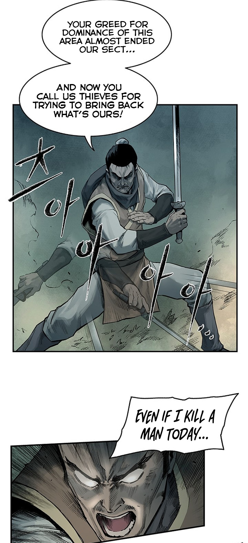 Kang-Ho Vol. 1 Ch. 1 第10页