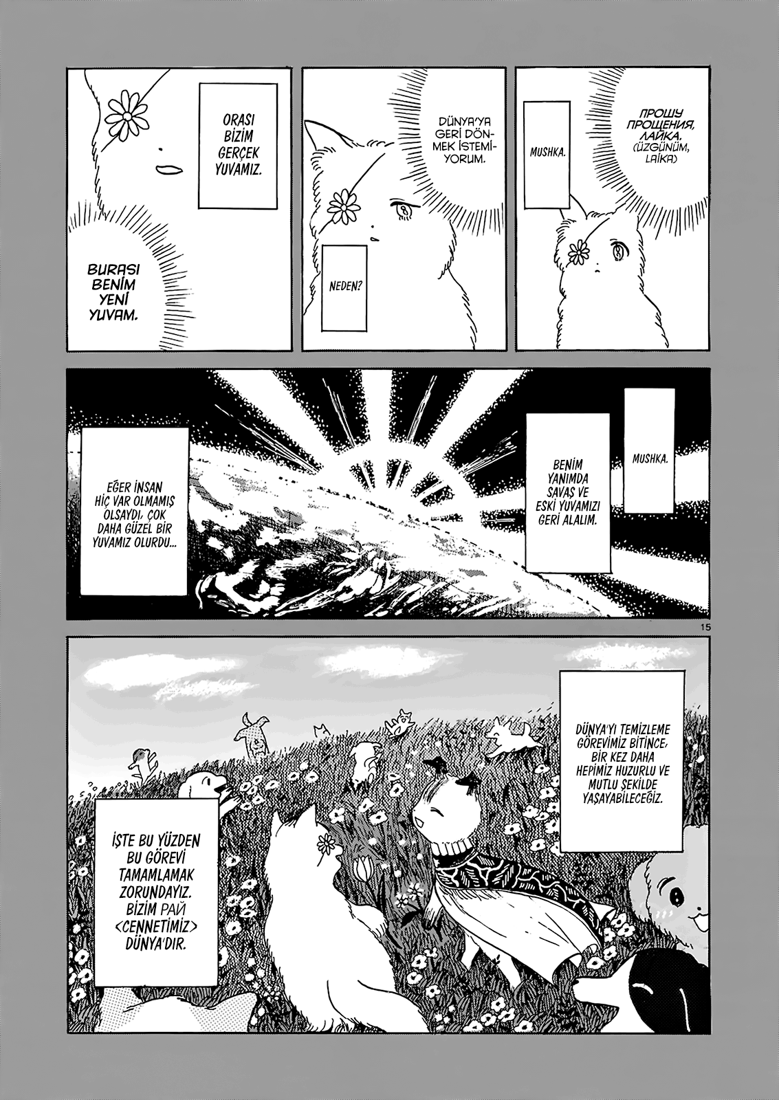 Laika no Hoshi Evim Evim Güzel Evim 第15页