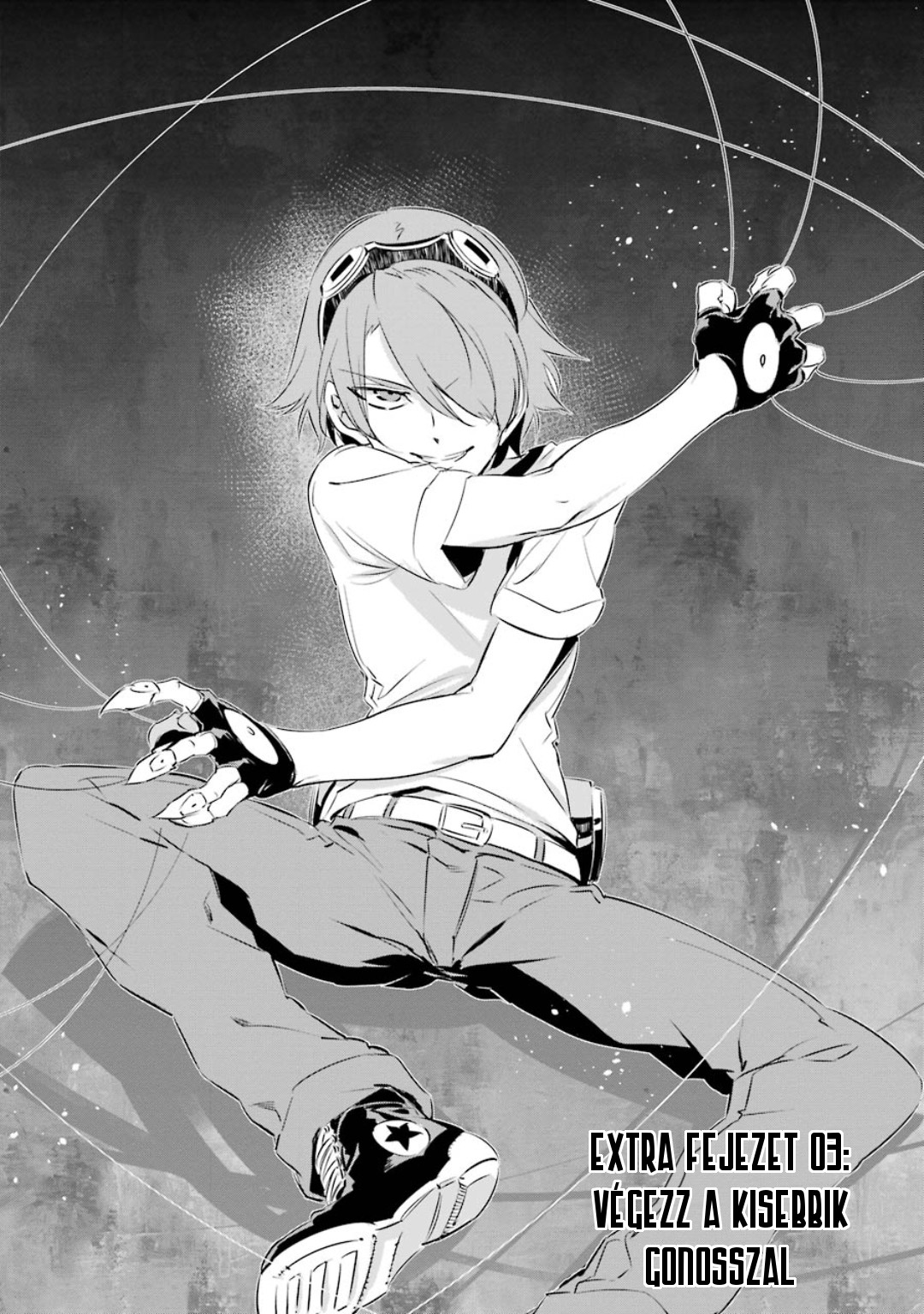 Akame ga Kill! 1.5 Ch. 3 第2页