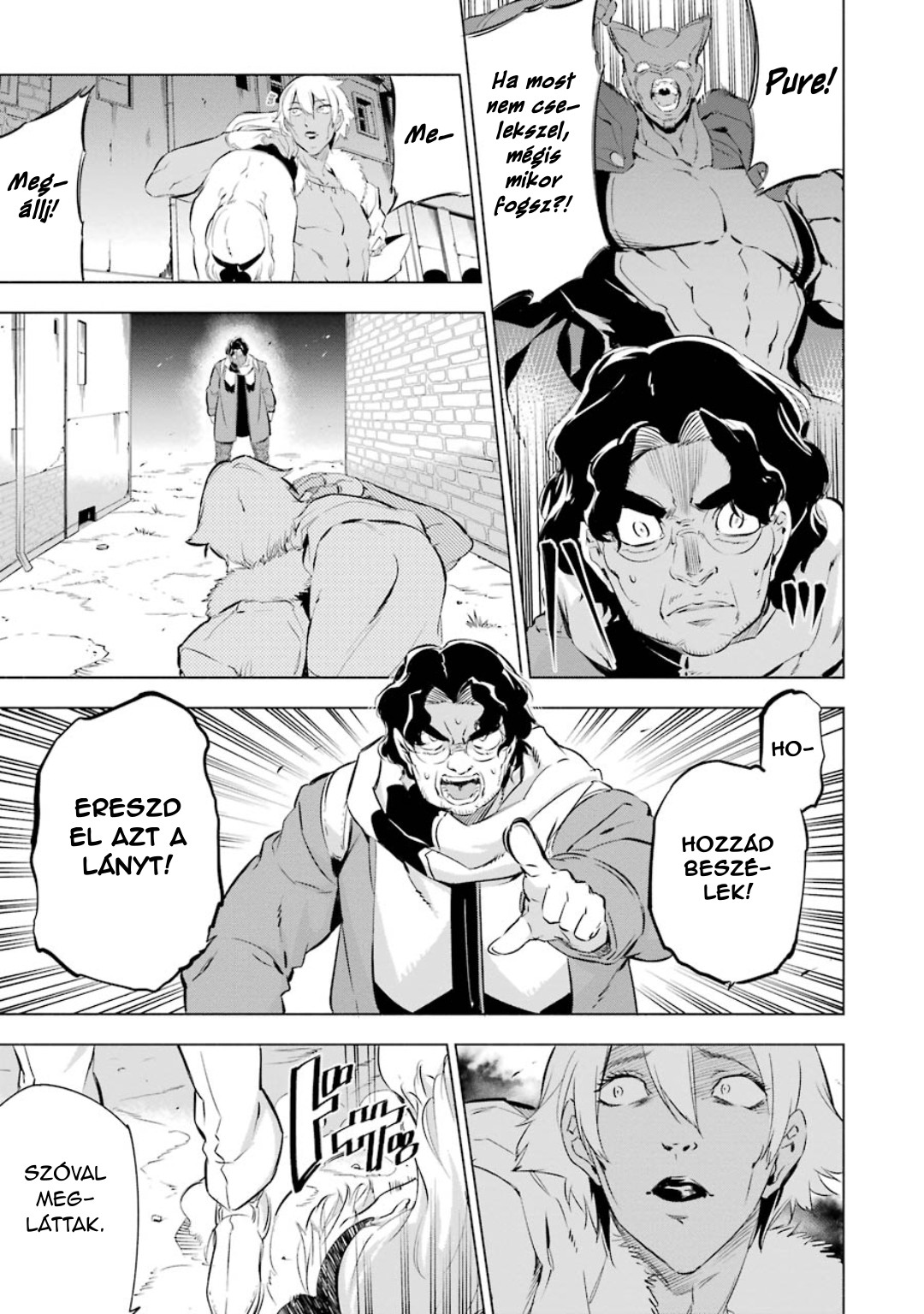 Akame ga Kill! 1.5 Ch. 3 第16页