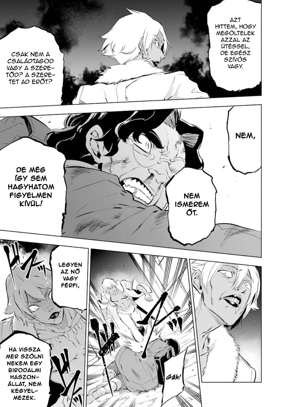 Akame ga Kill! 1.5 Ch. 3 第18页