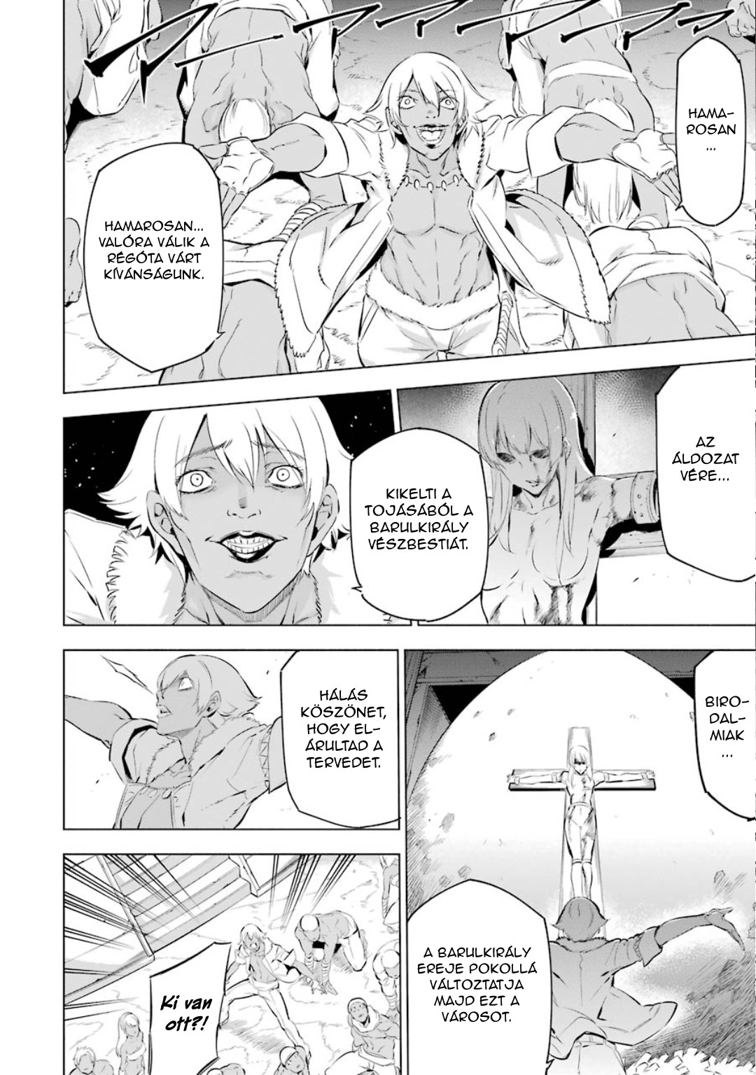 Akame ga Kill! 1.5 Ch. 3 第27页
