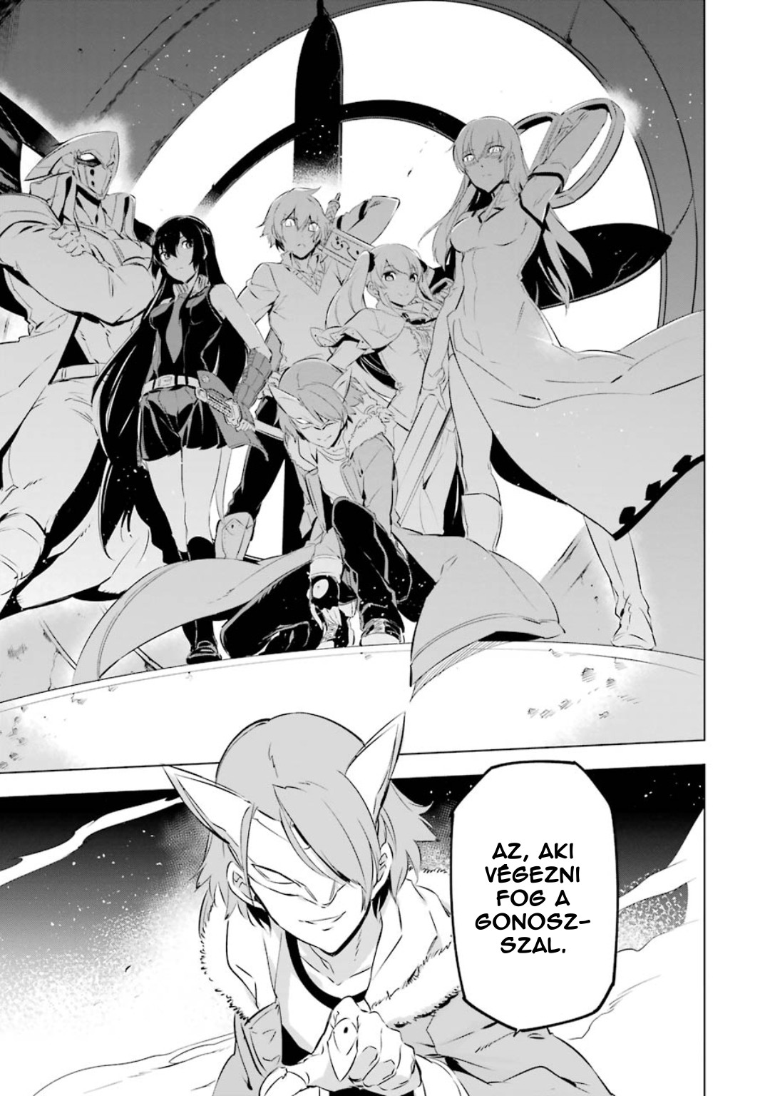 Akame ga Kill! 1.5 Ch. 3 第28页
