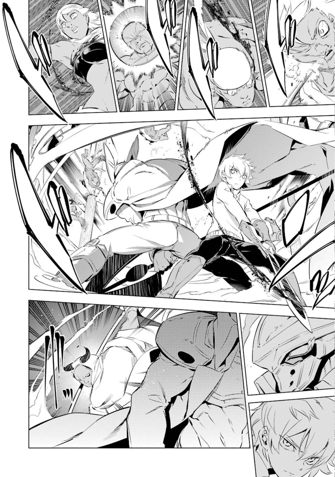 Akame ga Kill! 1.5 Ch. 3 第31页