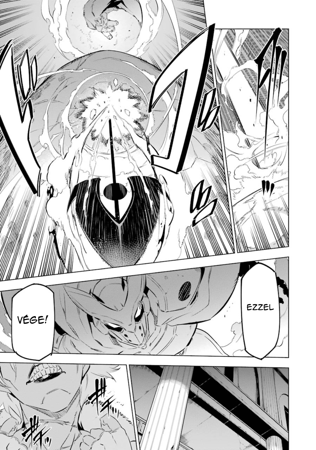 Akame ga Kill! 1.5 Ch. 3 第34页