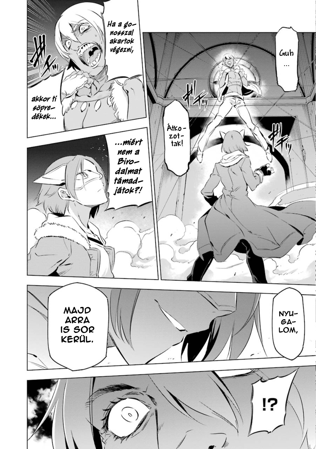 Akame ga Kill! 1.5 Ch. 3 第35页