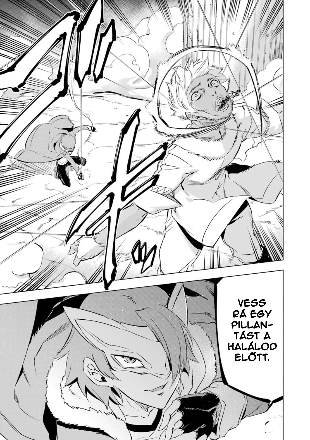Akame ga Kill! 1.5 Ch. 3 第36页