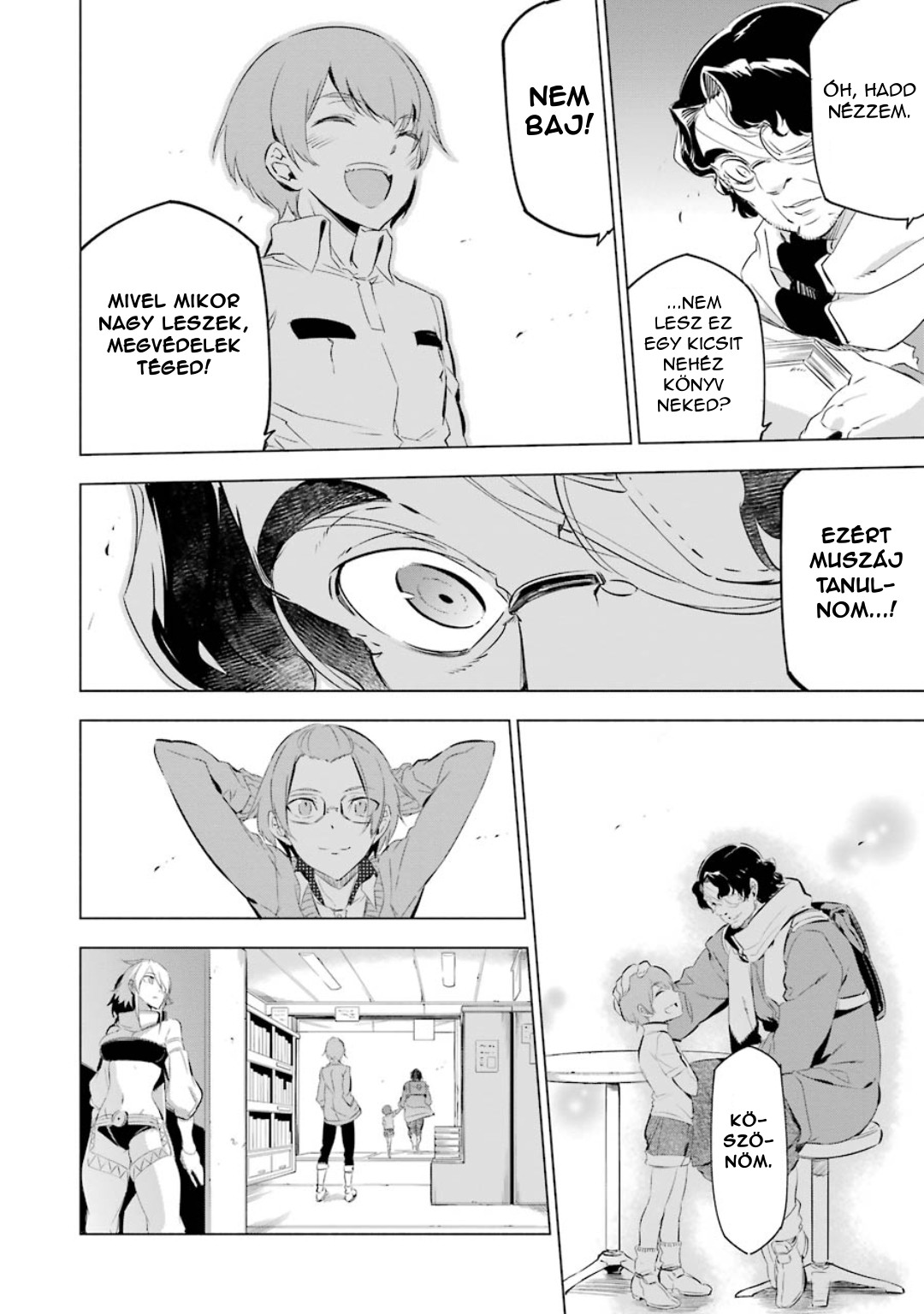 Akame ga Kill! 1.5 Ch. 3 第39页
