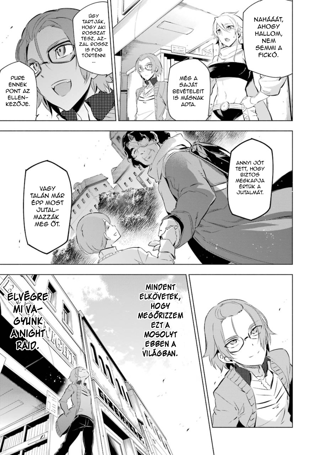 Akame ga Kill! 1.5 Ch. 3 第40页