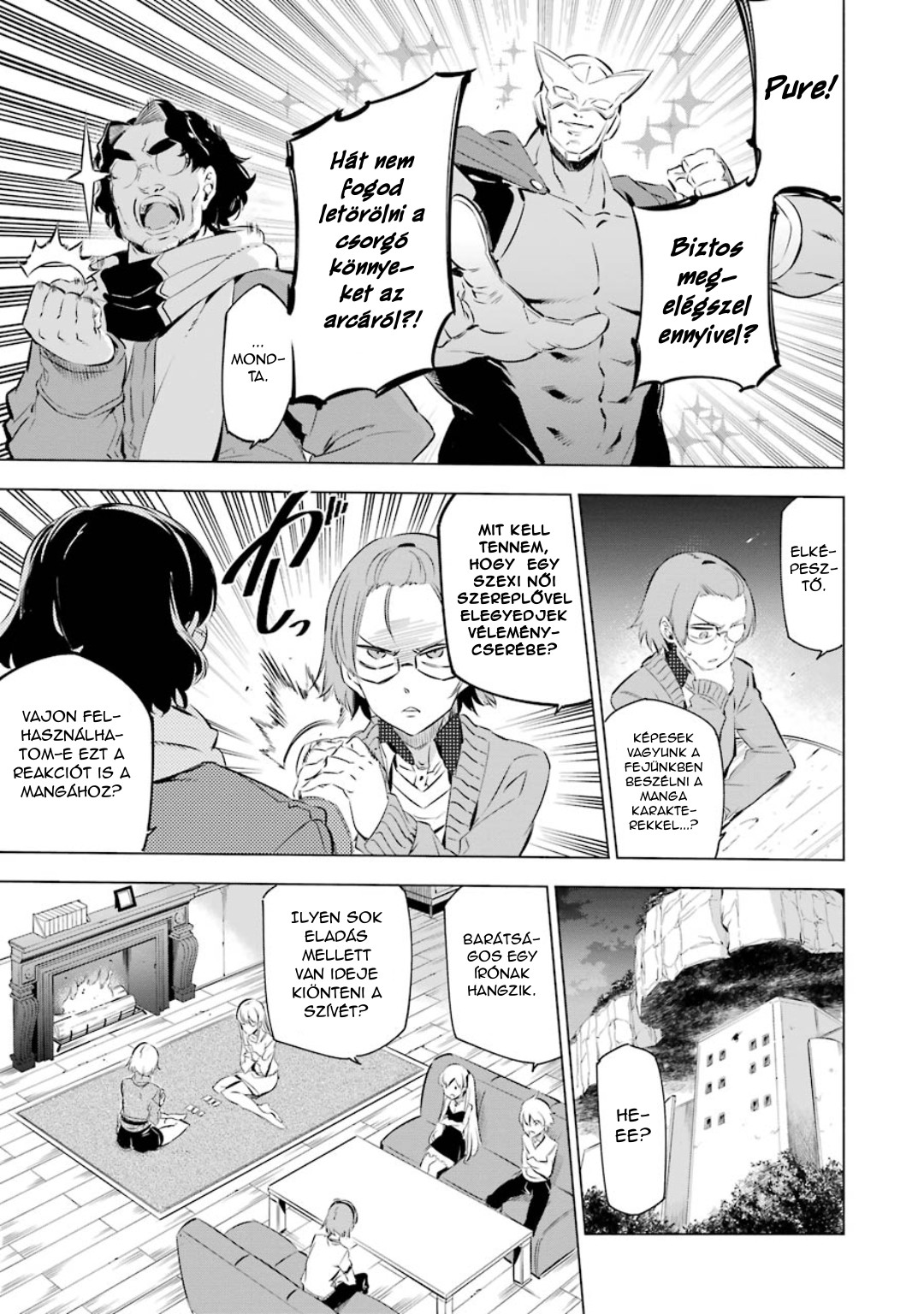 Akame ga Kill! 1.5 Ch. 3 第6页