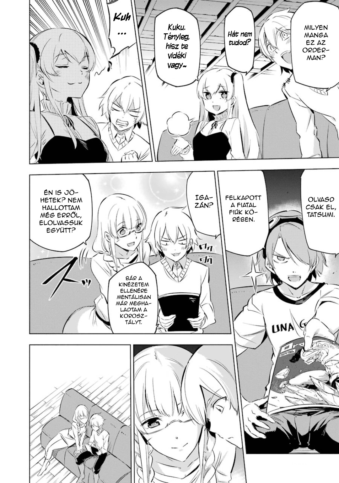 Akame ga Kill! 1.5 Ch. 3 第7页