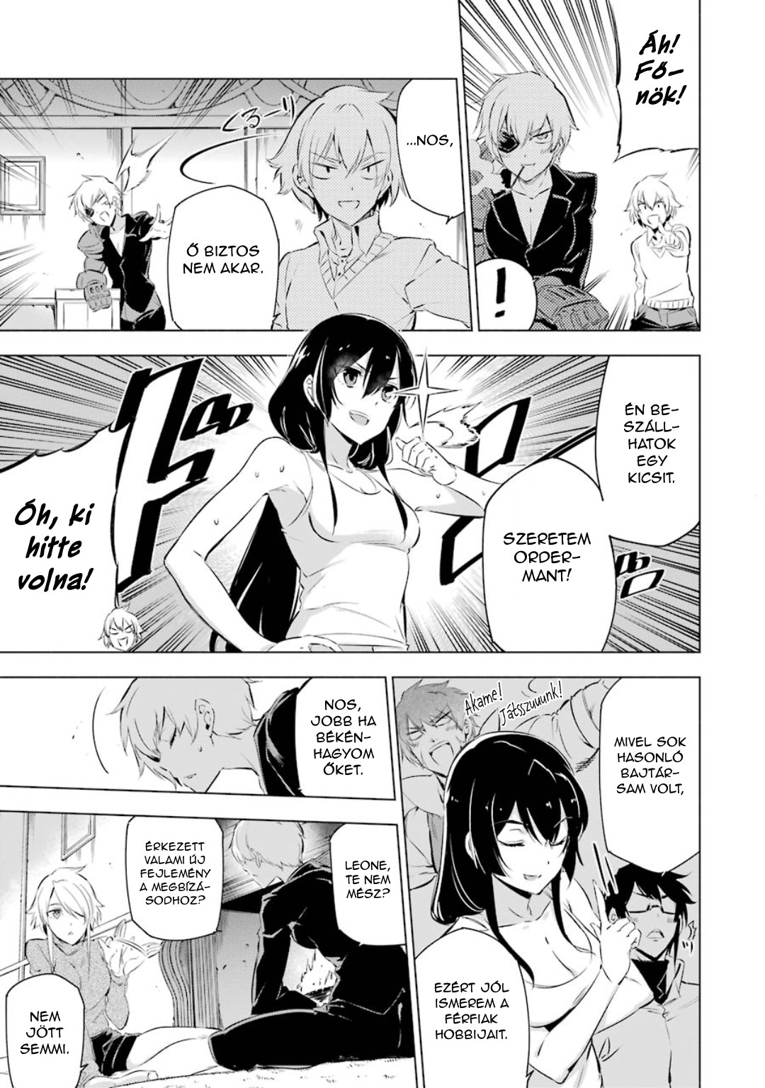 Akame ga Kill! 1.5 Ch. 3 第10页
