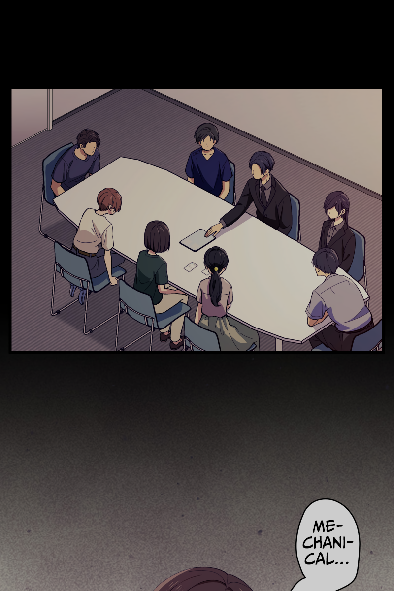 Tsugihagi Mirai Twelve Years Ago 第1页