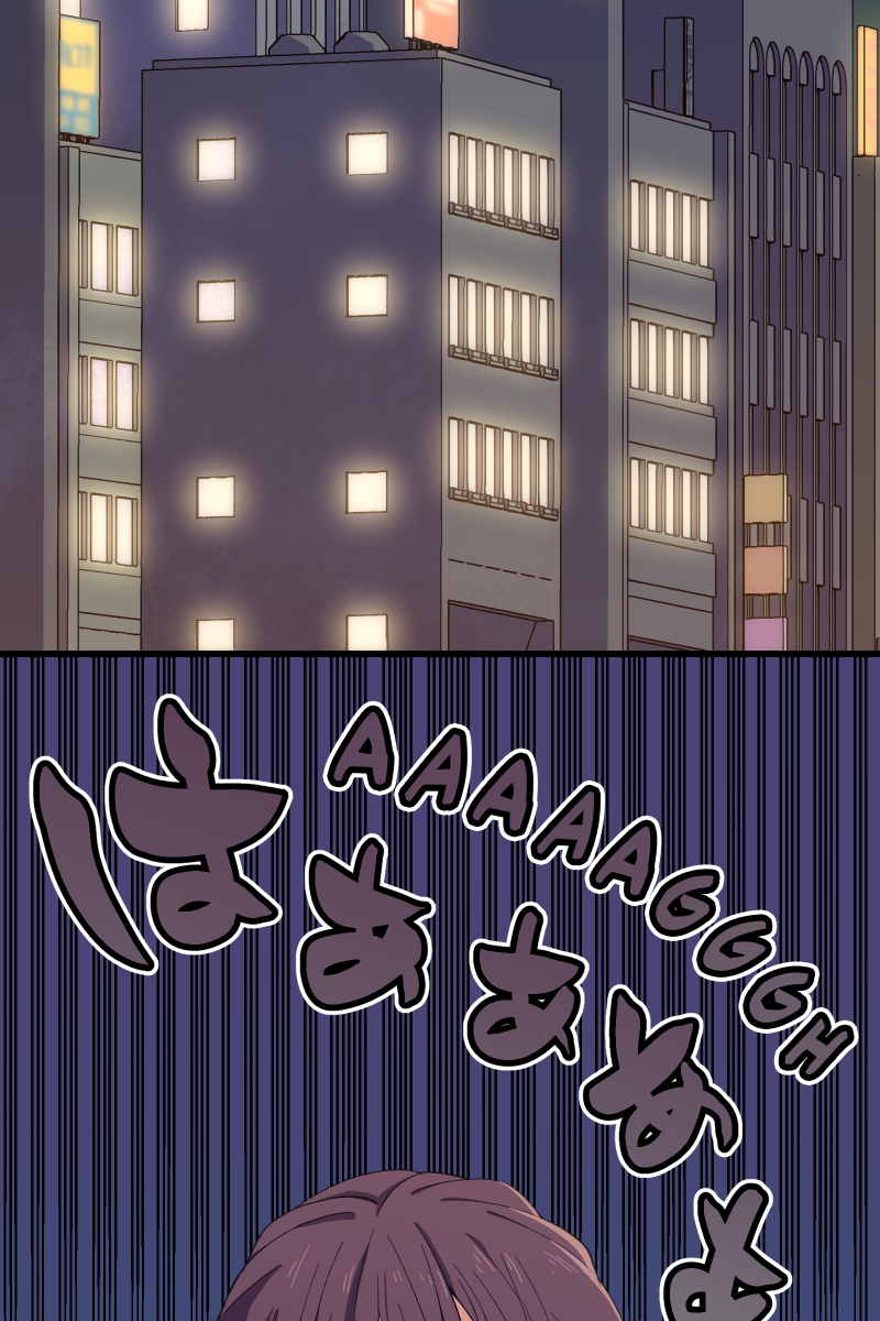 Tsugihagi Mirai Twelve Years Ago 第26页
