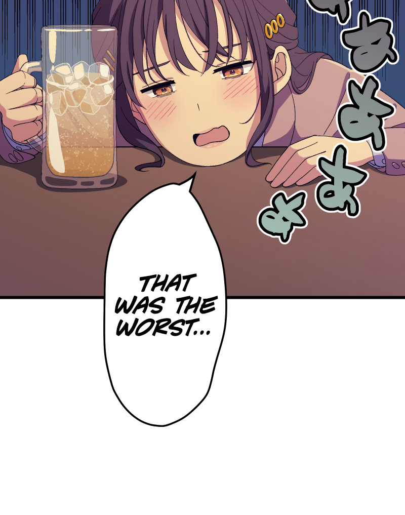 Tsugihagi Mirai Twelve Years Ago 第27页