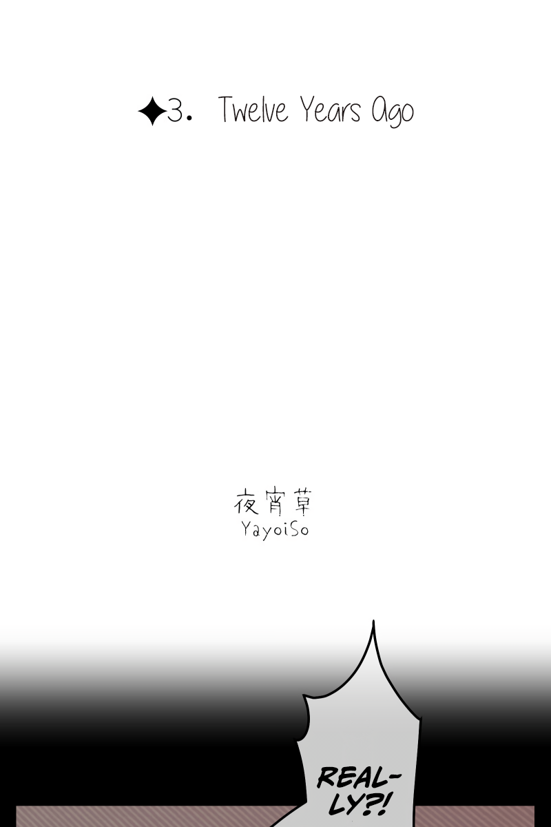 Tsugihagi Mirai Twelve Years Ago 第7页