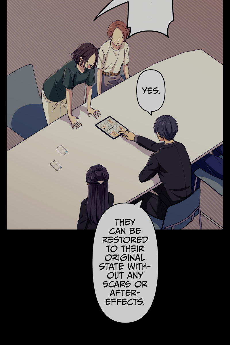 Tsugihagi Mirai Twelve Years Ago 第8页