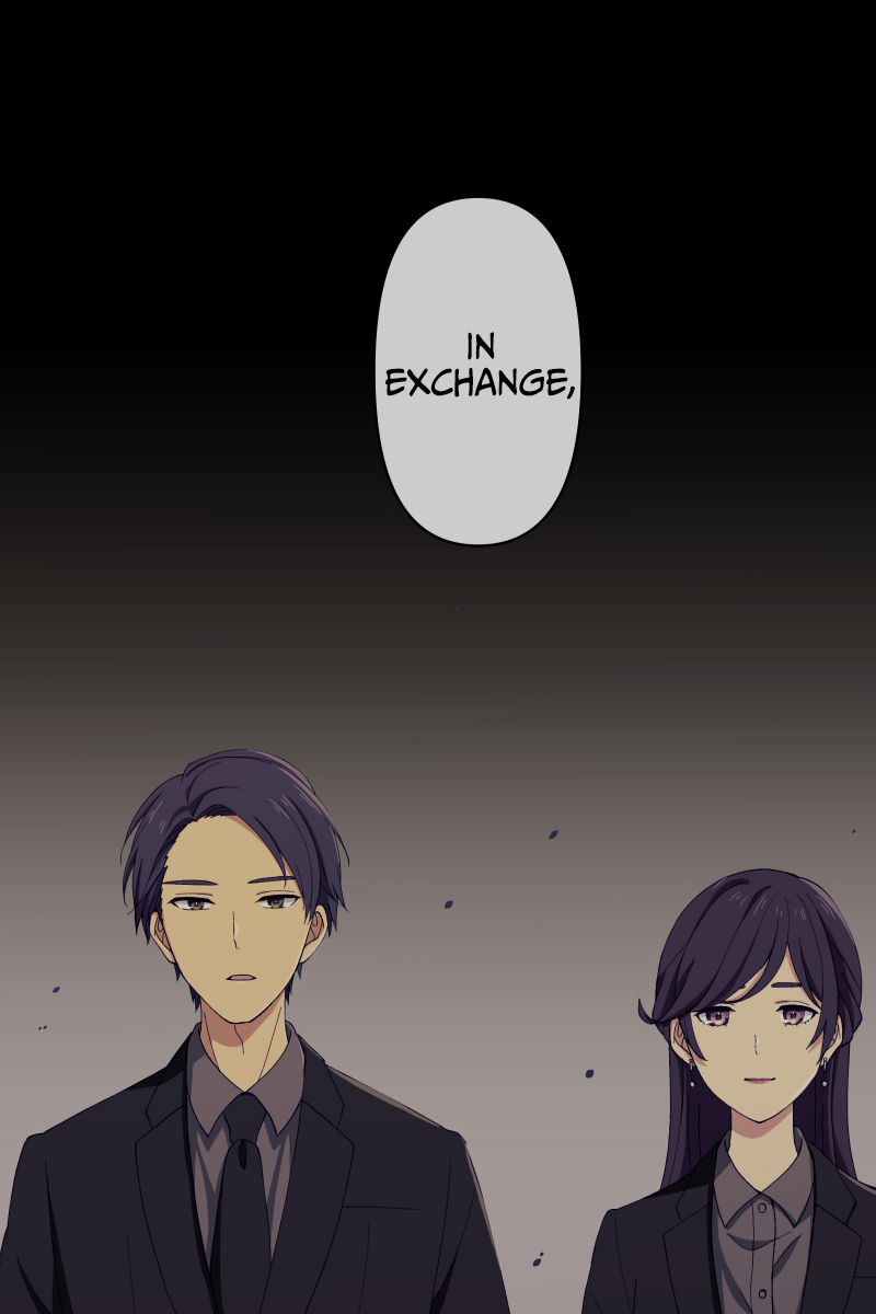 Tsugihagi Mirai Twelve Years Ago 第9页