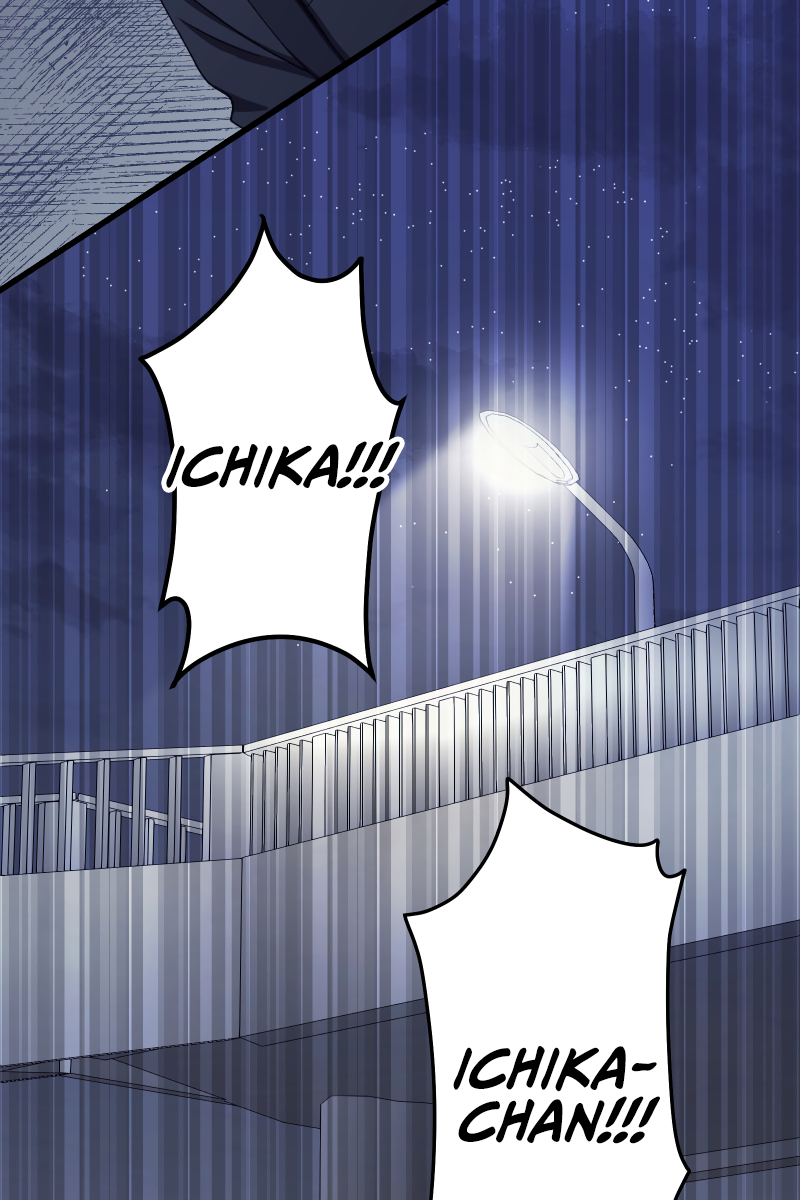 Tsugihagi Mirai Twelve Years Ago 第96页