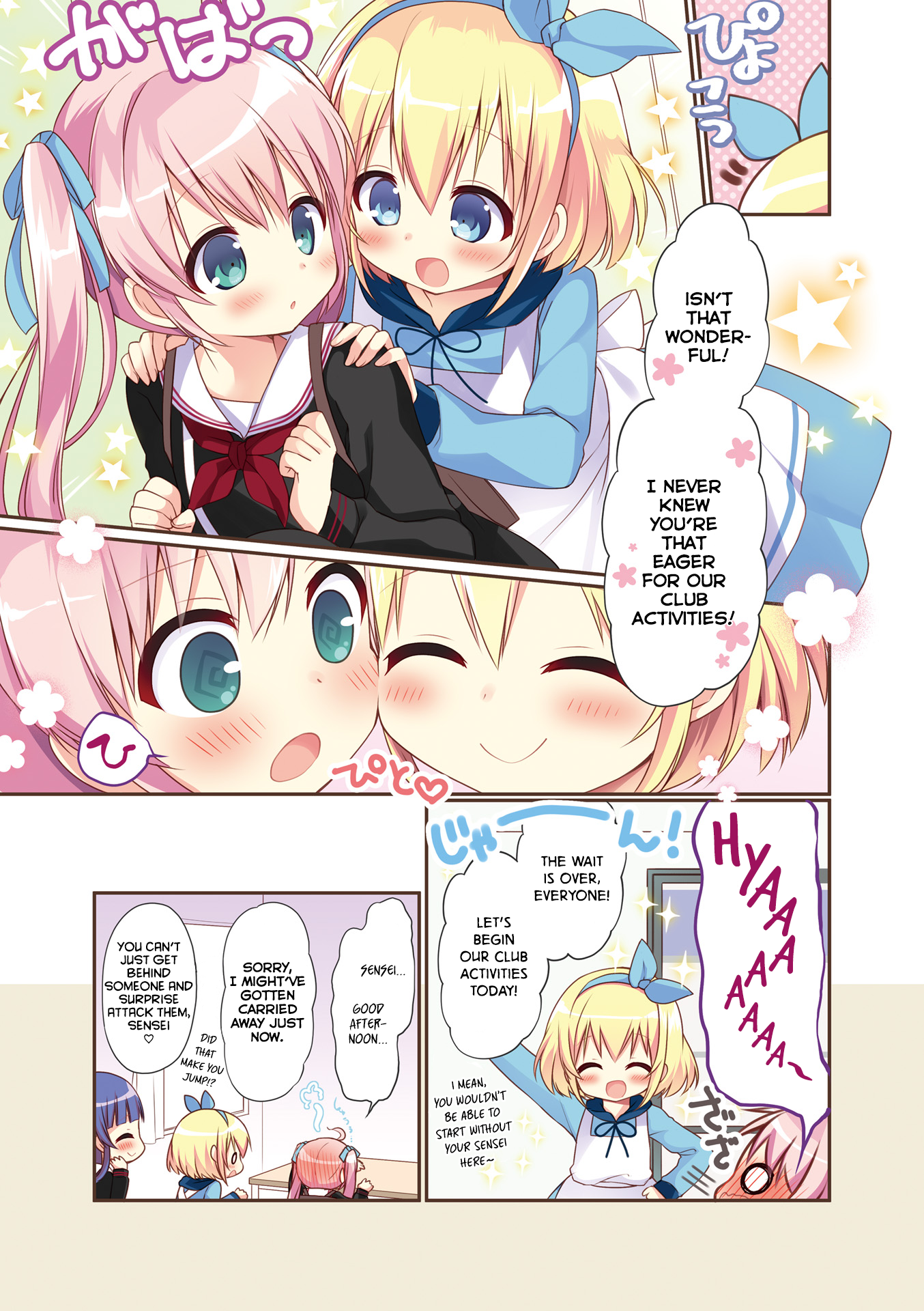 Hatsukoi＊Rail Trip 第7页