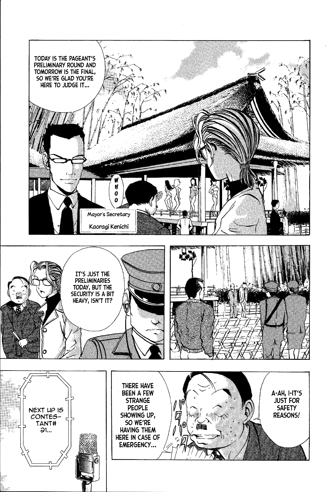 Mystery Minzoku Gakusha Yakumo Itsuki The Kaguyahime Murders (Part 1) 第13页