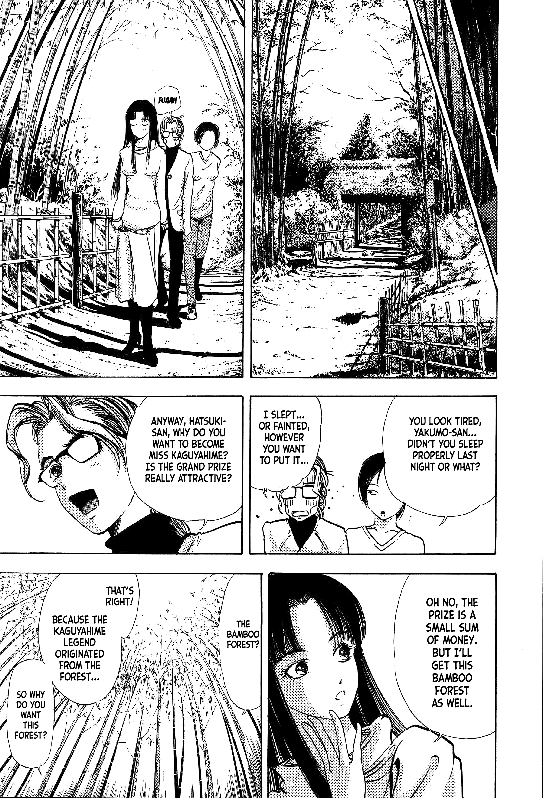 Mystery Minzoku Gakusha Yakumo Itsuki The Kaguyahime Murders (Part 1) 第31页