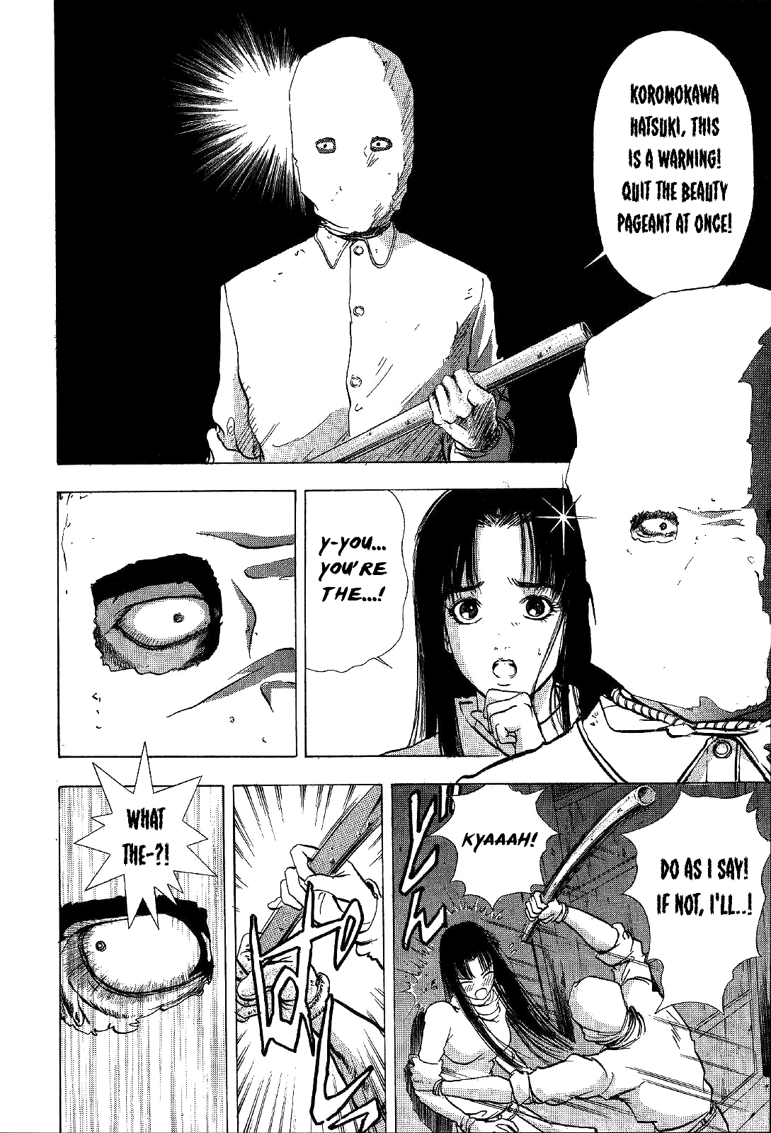 Mystery Minzoku Gakusha Yakumo Itsuki The Kaguyahime Murders (Part 1) 第36页