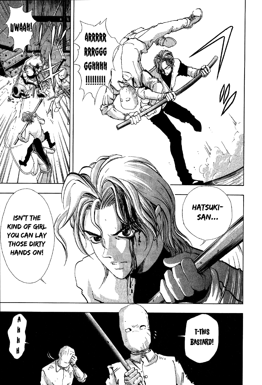 Mystery Minzoku Gakusha Yakumo Itsuki The Kaguyahime Murders (Part 1) 第37页