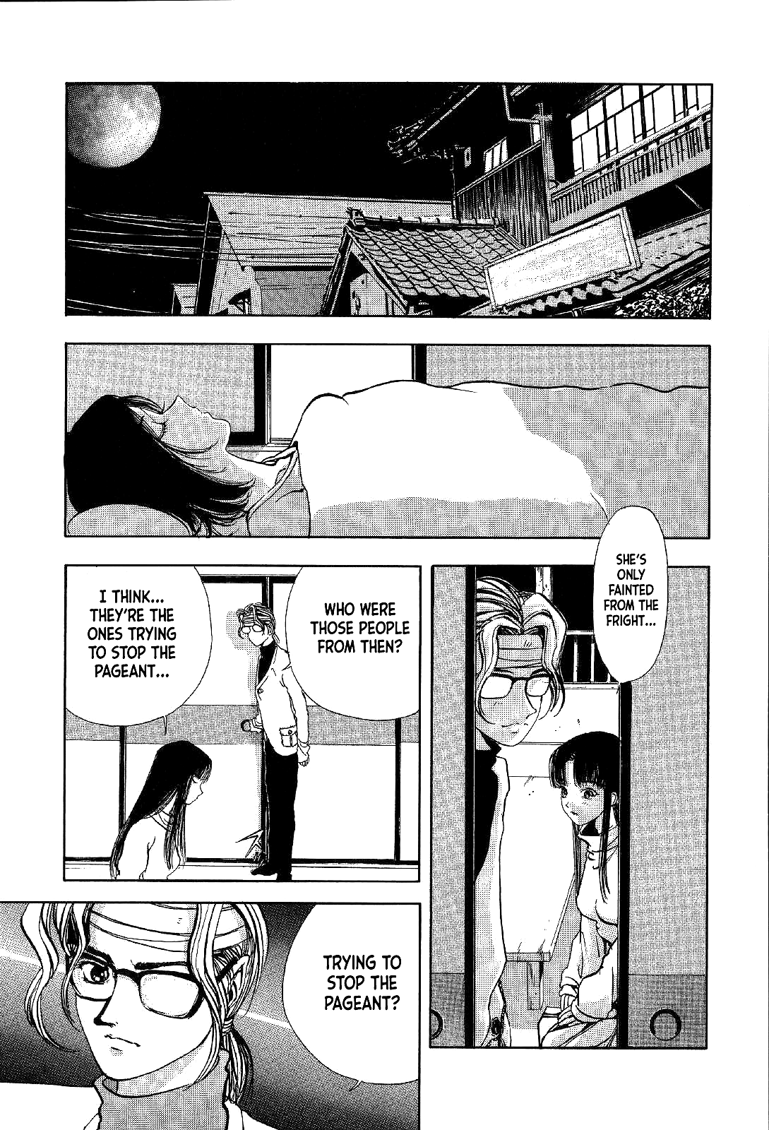 Mystery Minzoku Gakusha Yakumo Itsuki The Kaguyahime Murders (Part 1) 第39页