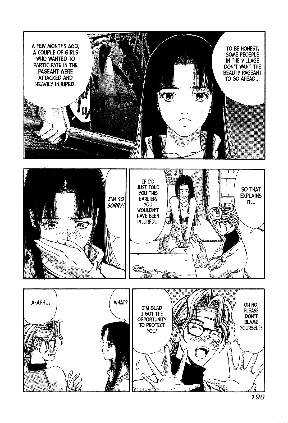 Mystery Minzoku Gakusha Yakumo Itsuki The Kaguyahime Murders (Part 1) 第40页
