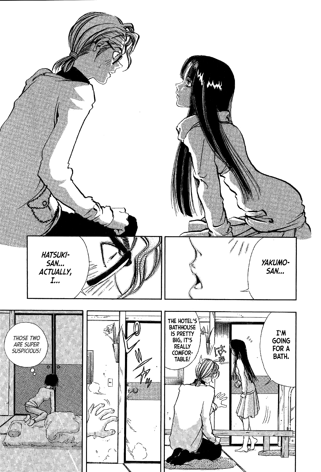 Mystery Minzoku Gakusha Yakumo Itsuki The Kaguyahime Murders (Part 1) 第41页