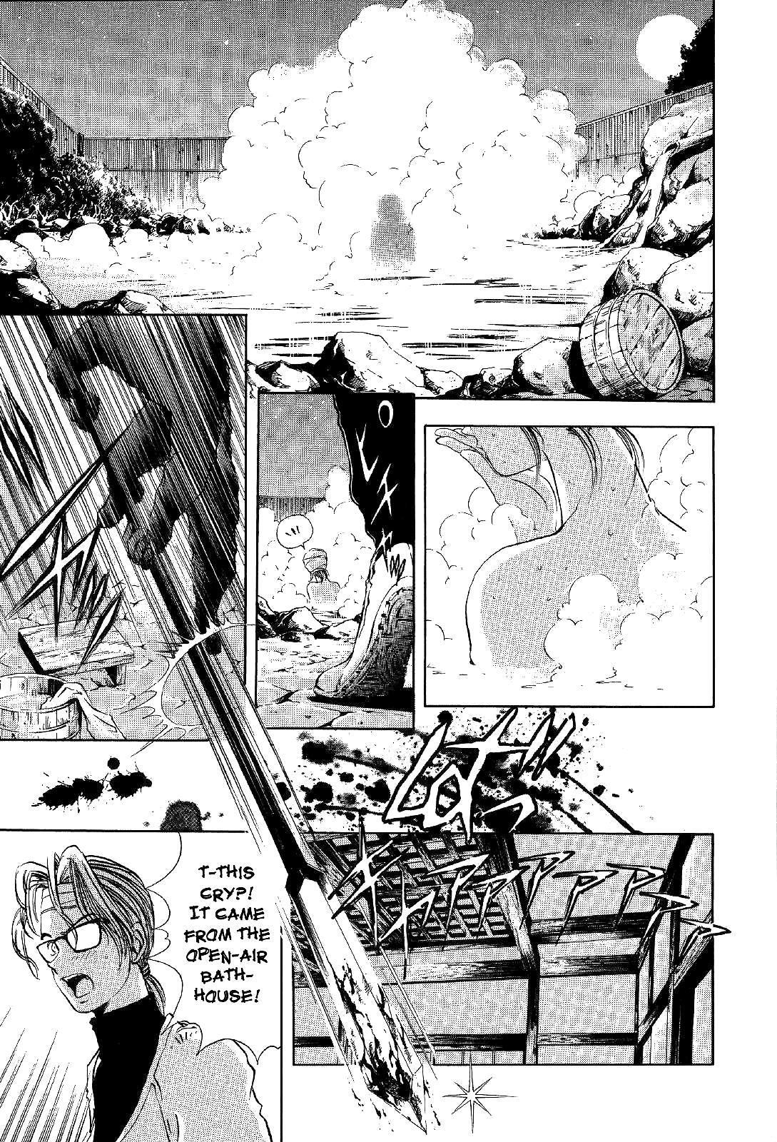 Mystery Minzoku Gakusha Yakumo Itsuki The Kaguyahime Murders (Part 1) 第43页
