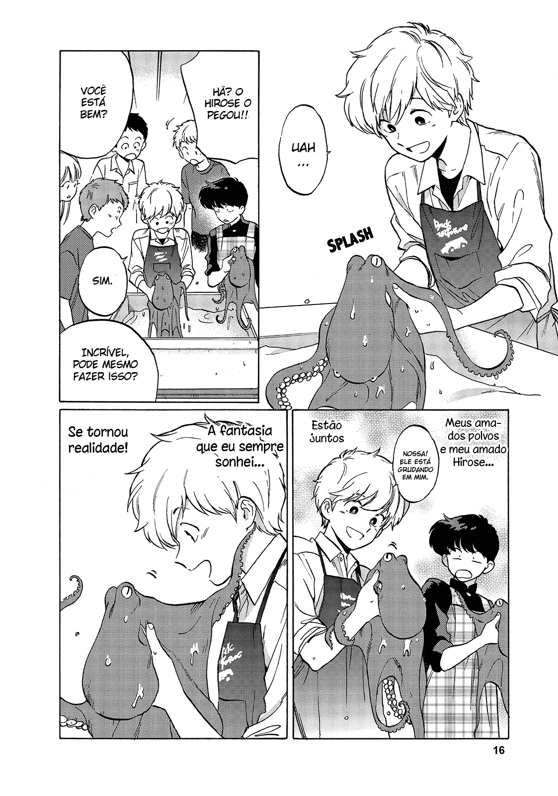 Ganbare! Nakamura-kun!! Vol. 1 Ch. 2 第8页