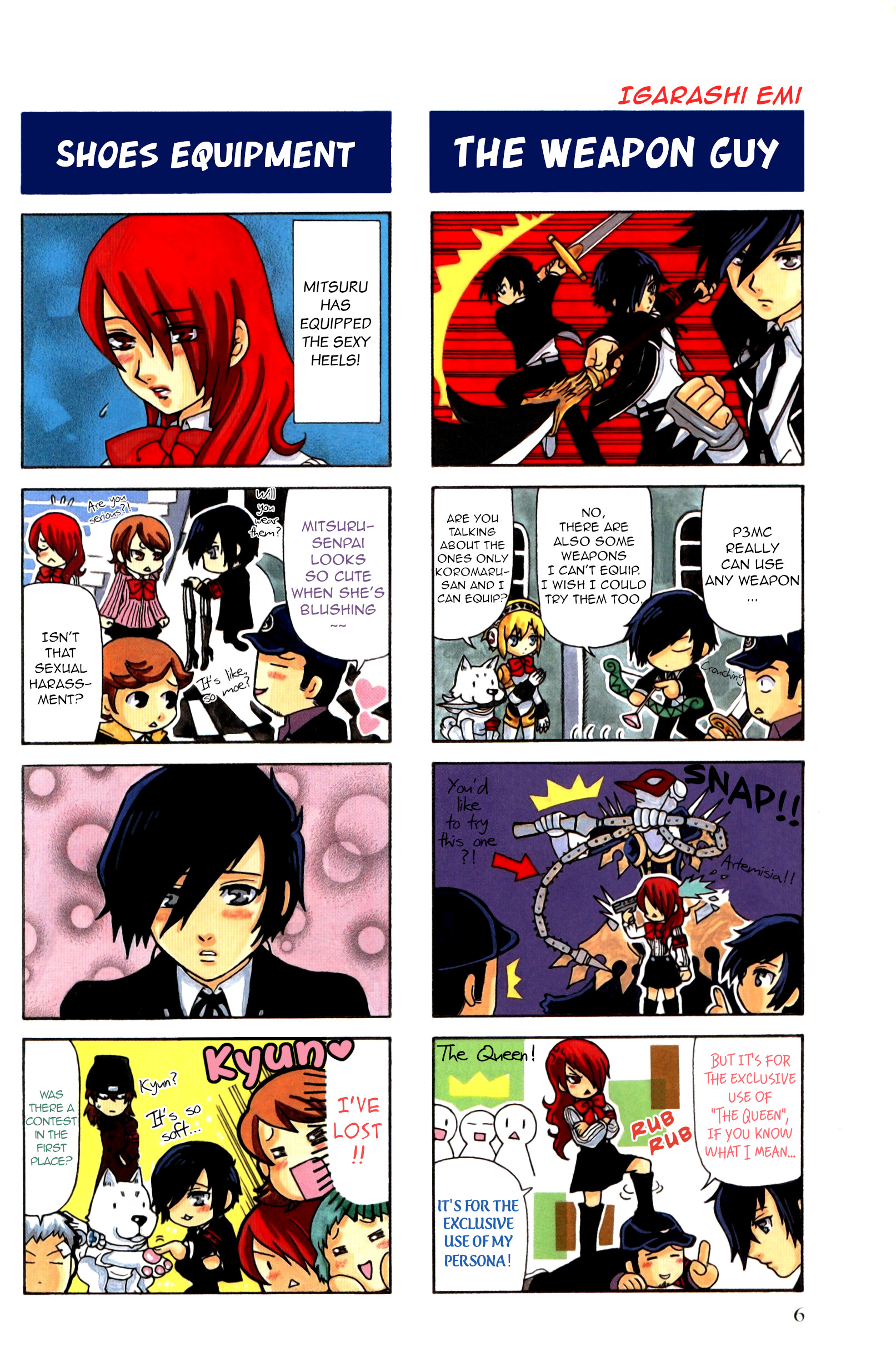 Persona 3 4Koma Kings Vol. 1 Ch. 1 第3页