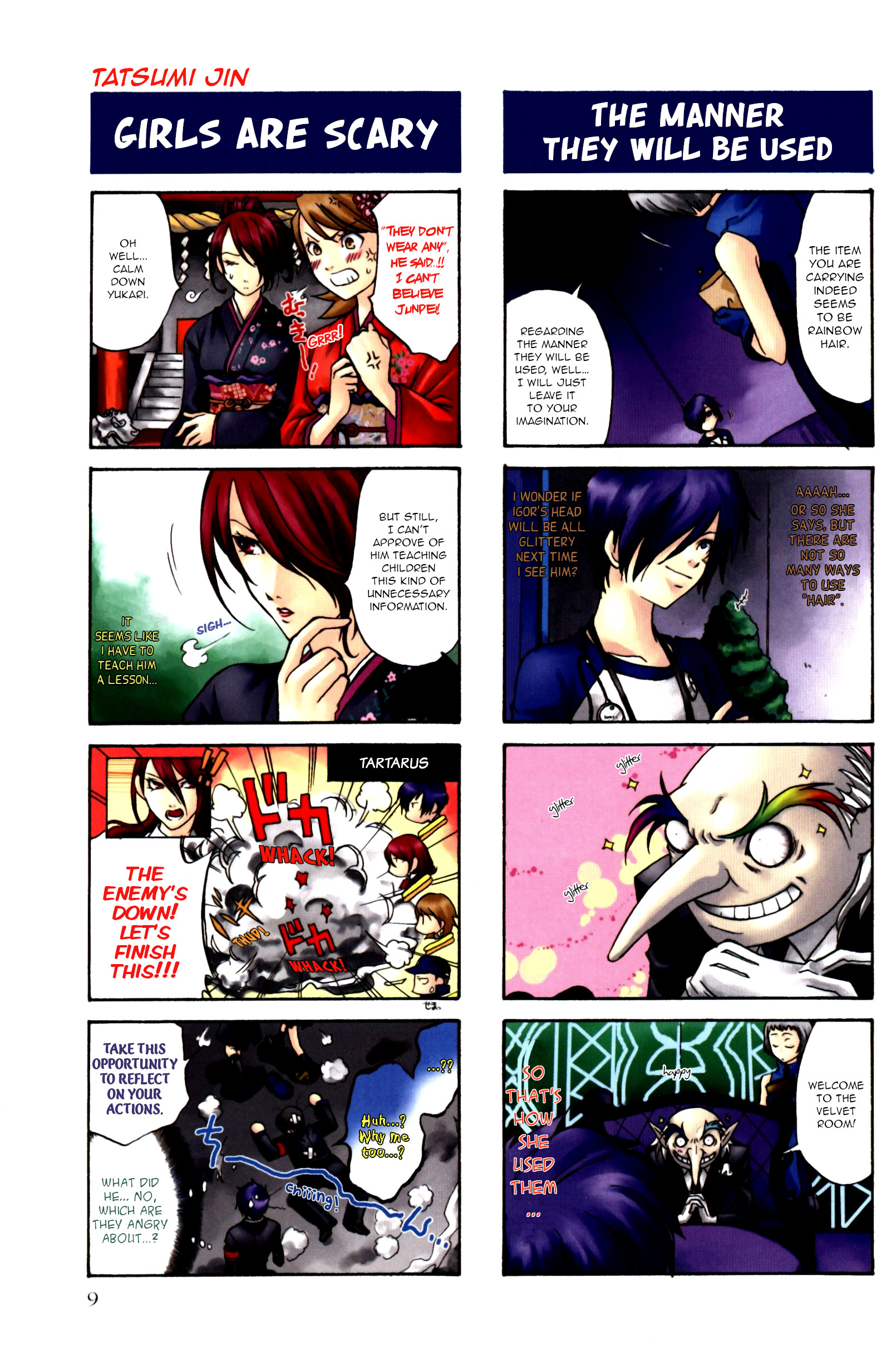 Persona 3 4Koma Kings Vol. 1 Ch. 1 第6页