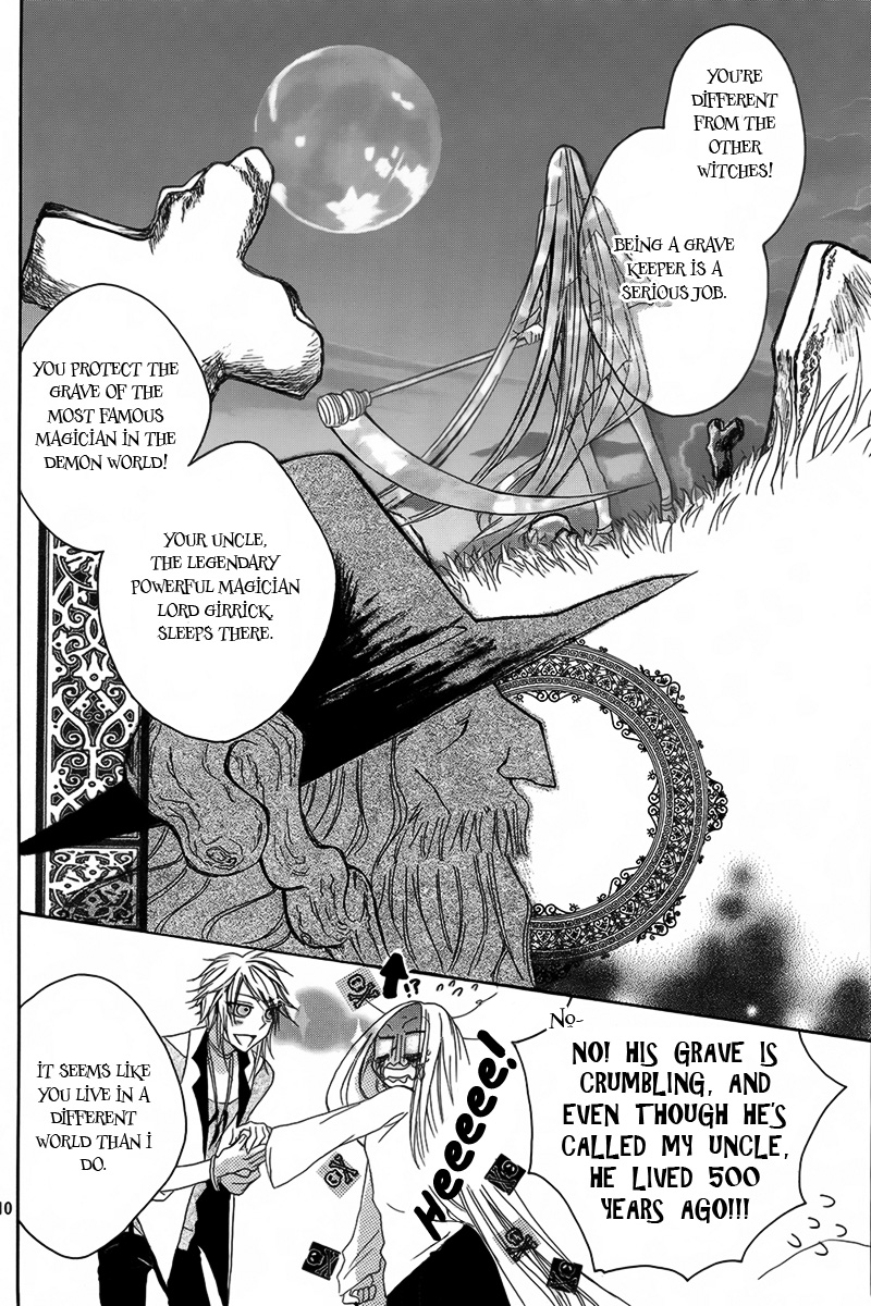 Hakamori Majo Bianca Vol. 1 Ch. 1 第11页