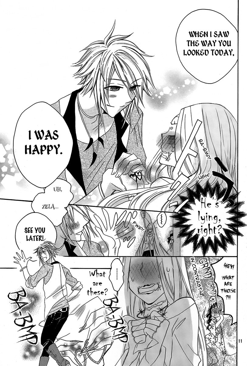 Hakamori Majo Bianca Vol. 1 Ch. 1 第12页