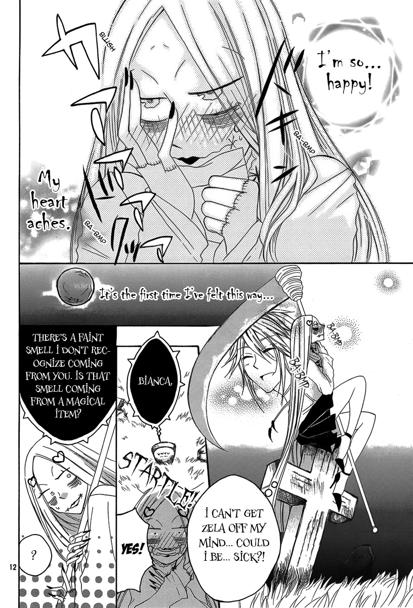Hakamori Majo Bianca Vol. 1 Ch. 1 第13页