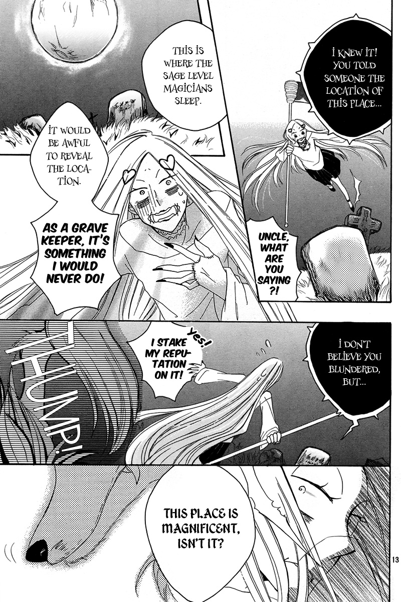 Hakamori Majo Bianca Vol. 1 Ch. 1 第14页