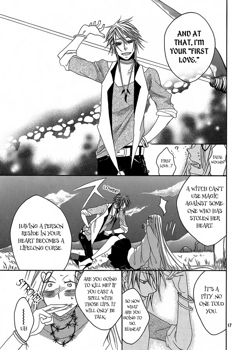 Hakamori Majo Bianca Vol. 1 Ch. 1 第18页