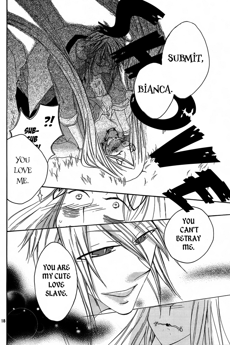 Hakamori Majo Bianca Vol. 1 Ch. 1 第19页