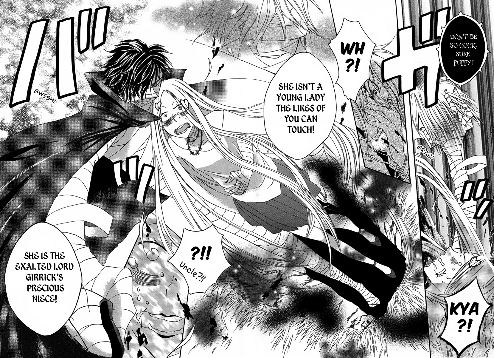 Hakamori Majo Bianca Vol. 1 Ch. 1 第21页