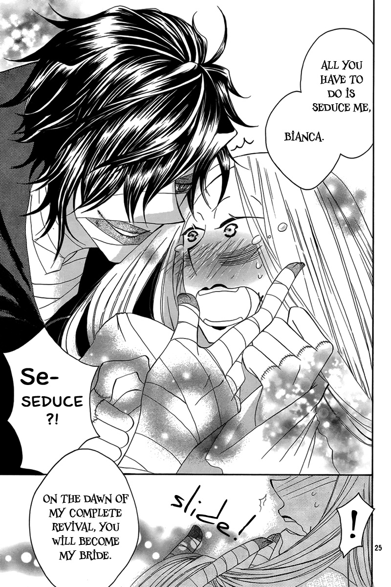 Hakamori Majo Bianca Vol. 1 Ch. 1 第25页