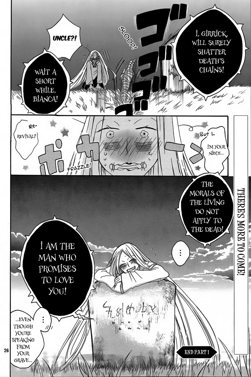 Hakamori Majo Bianca Vol. 1 Ch. 1 第26页