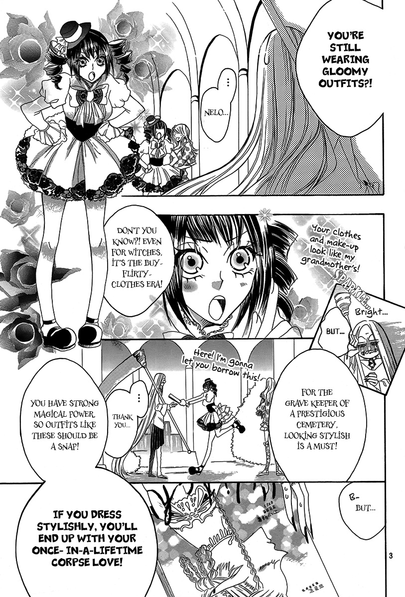 Hakamori Majo Bianca 第4页