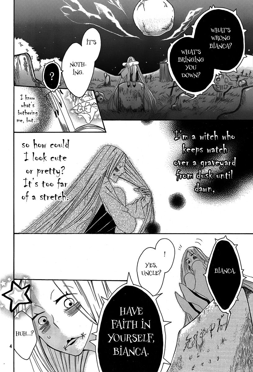 Hakamori Majo Bianca 第5页