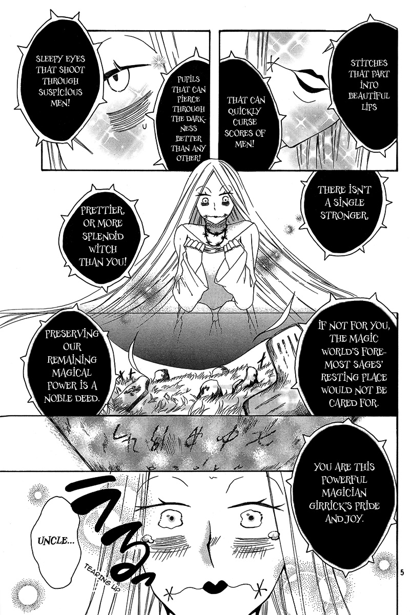 Hakamori Majo Bianca 第6页
