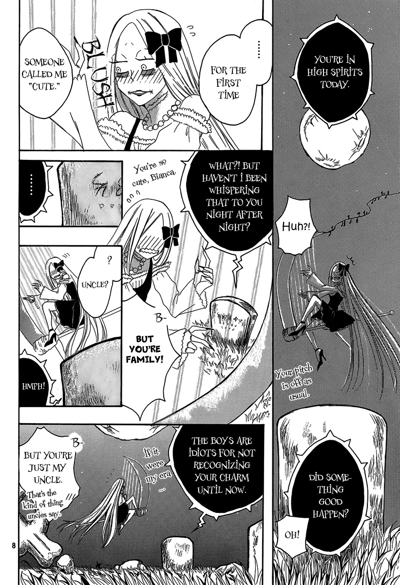 Hakamori Majo Bianca Vol. 1 Ch. 1 第9页