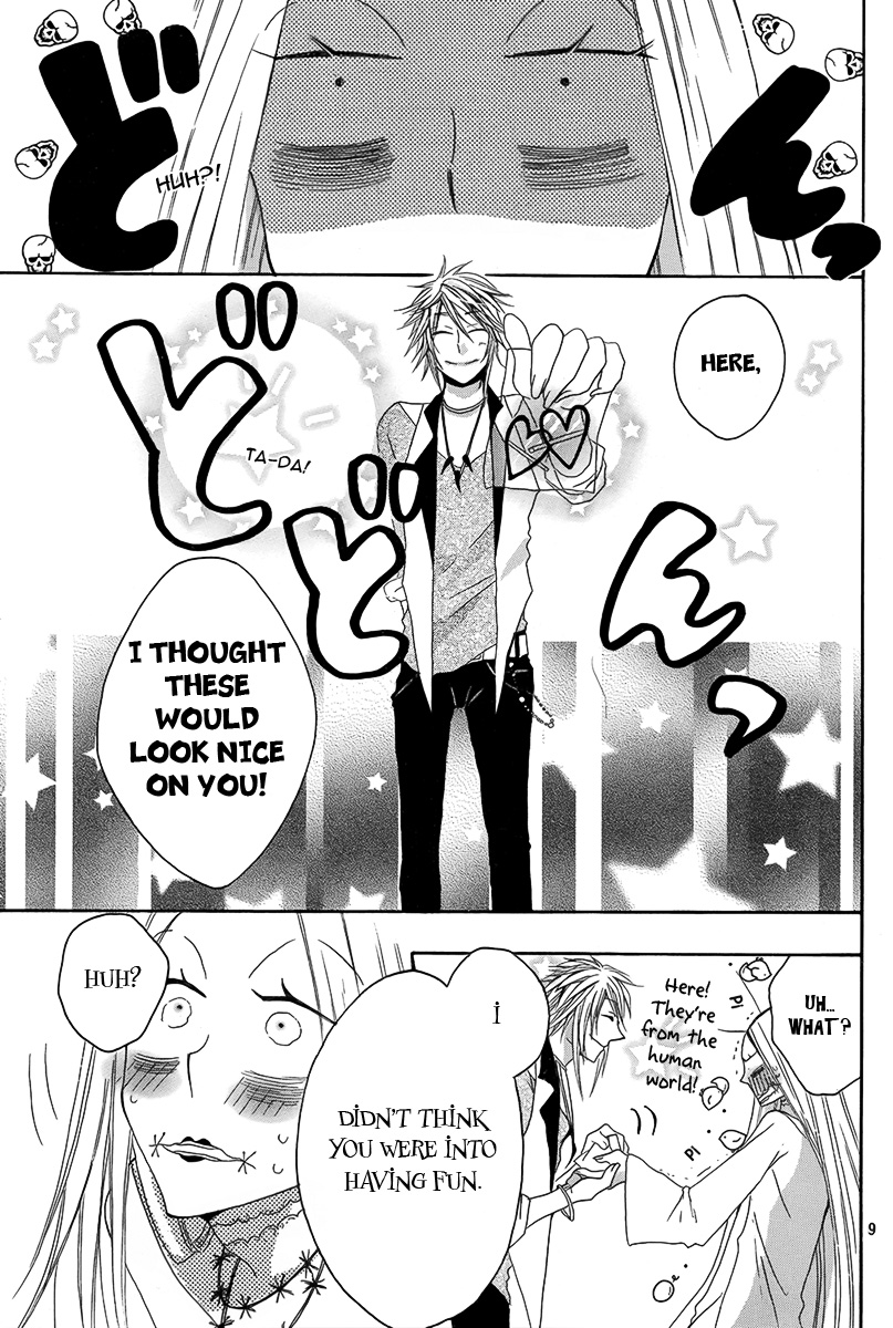 Hakamori Majo Bianca Vol. 1 Ch. 1 第10页